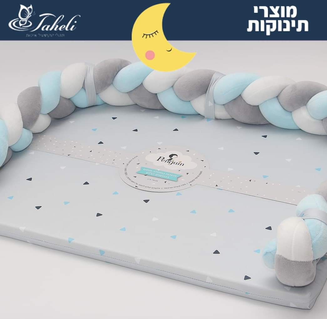 ���� ����� �� ����� ���� ��� ����