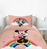 �� ����� 100% ����� ��� - Rainbow