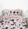�� ����� 100% ����� ��� Minnie all around