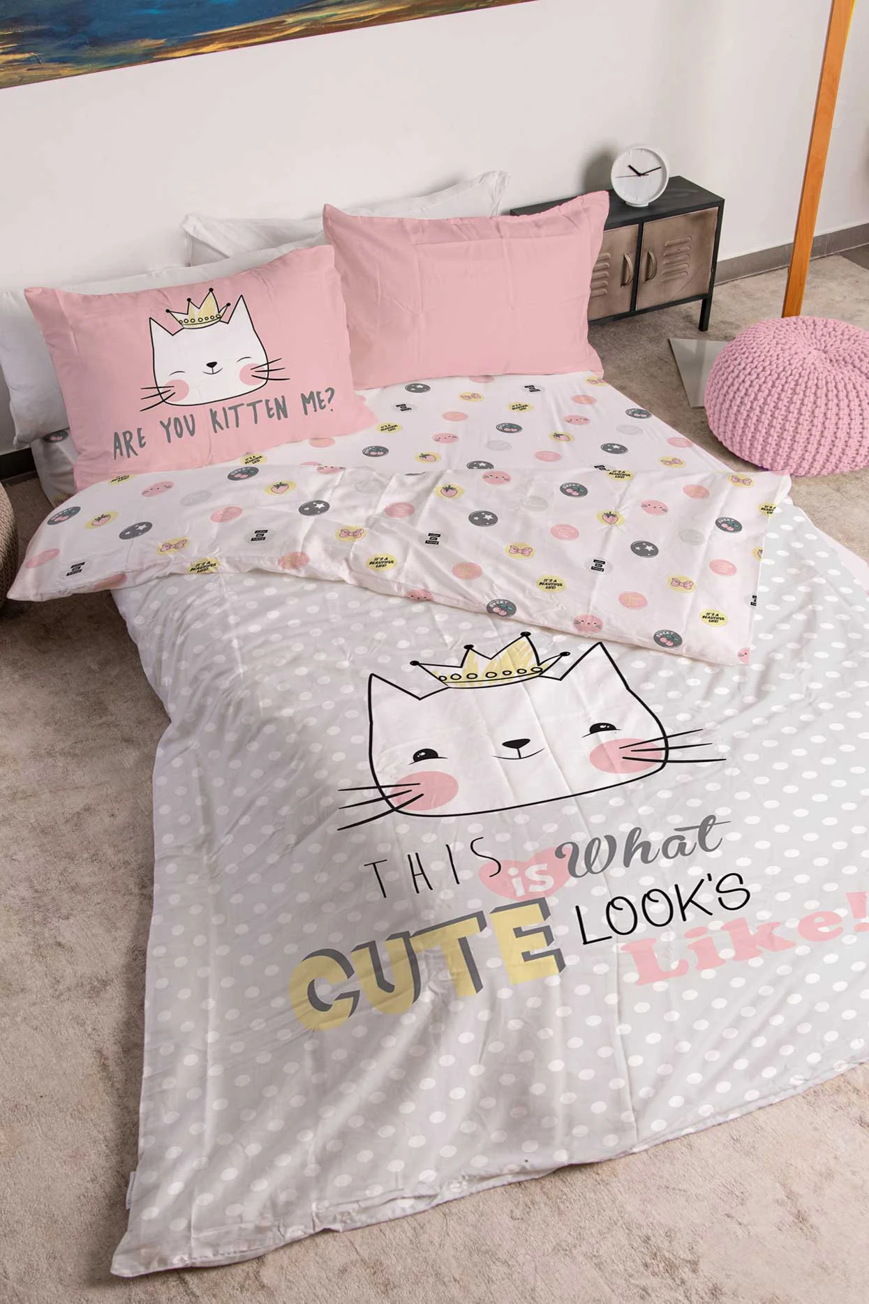 ���� ����� ������ ��� Cute